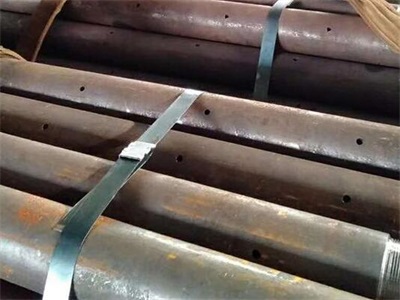 吉州管棚管